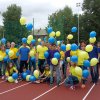 Урочиста церемонія відкриття спортивного стадіону